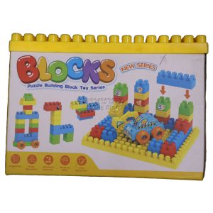 Building Blocks for Kids